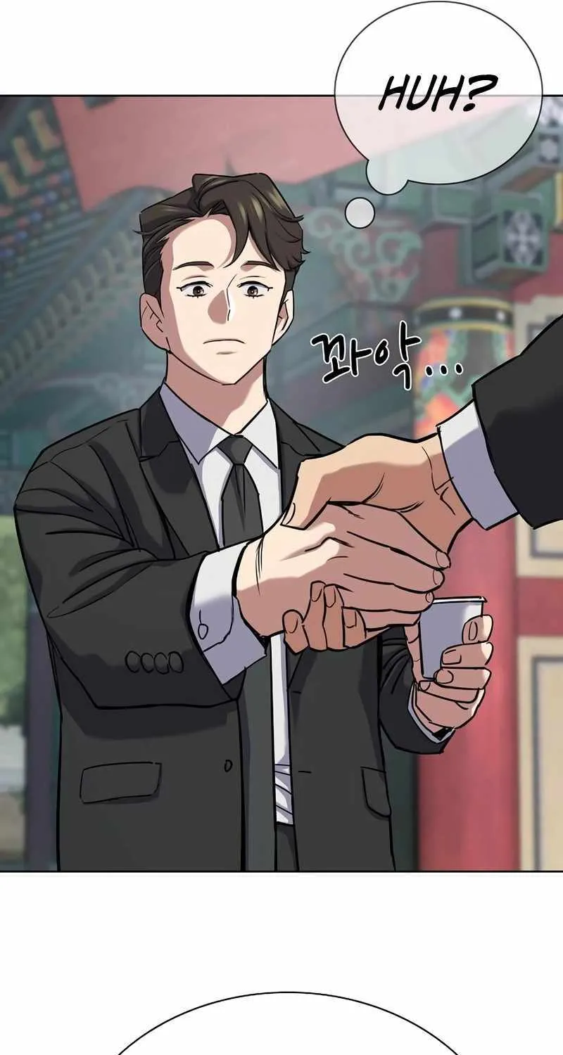 Read The Chaebeol’s Youngest Son chapter 148 image 80 on Lezhin