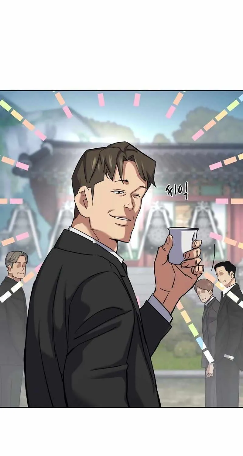 Read The Chaebeol’s Youngest Son chapter 148 image 83 on Lezhin