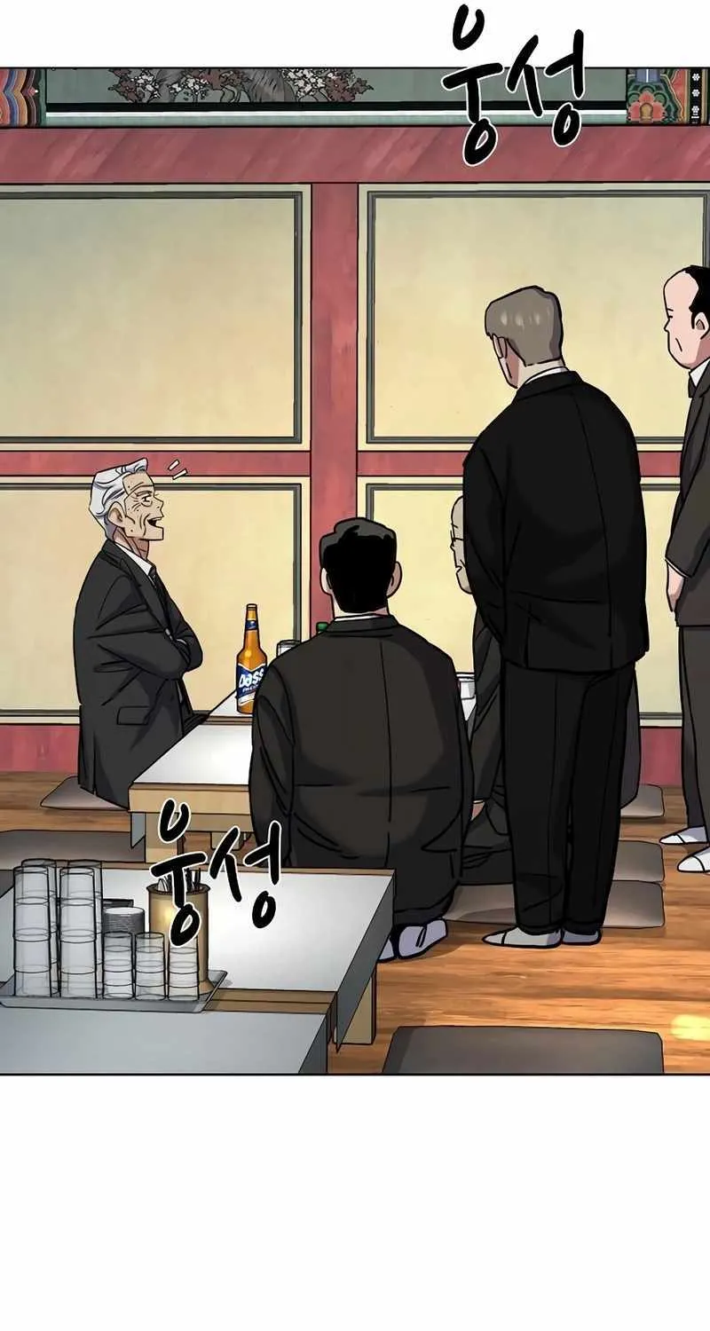 Read The Chaebeol’s Youngest Son chapter 148 image 90 on Lezhin
