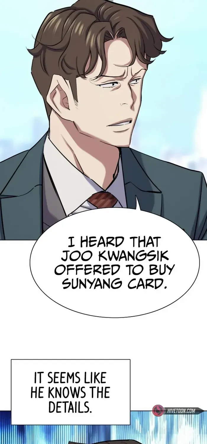 Read The Chaebeol’s Youngest Son chapter 150 image 65 on Lezhin
