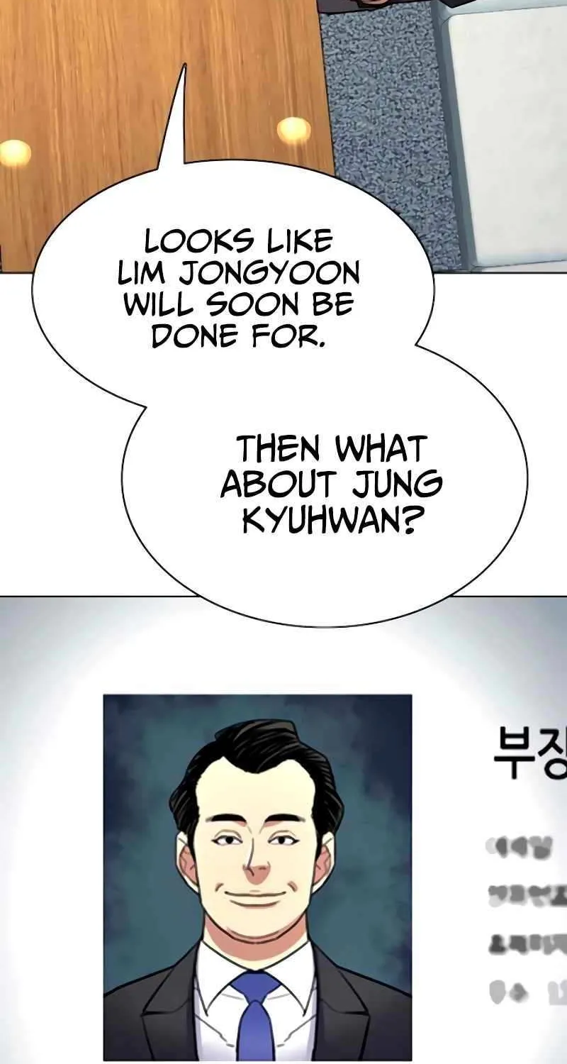 Read The Chaebeol’s Youngest Son chapter 156 image 24 on Lezhin