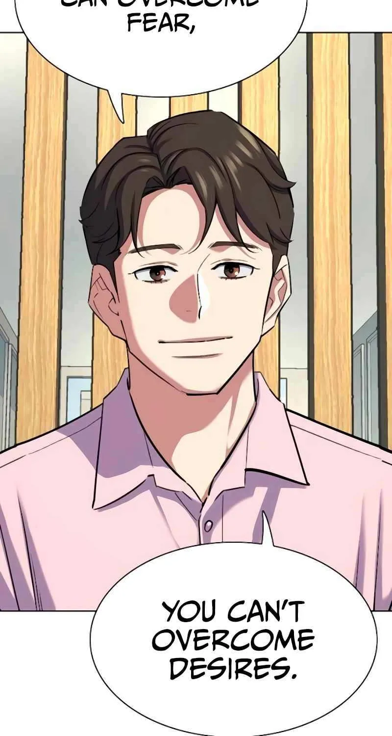 Read The Chaebeol’s Youngest Son chapter 156 image 70 on Lezhin
