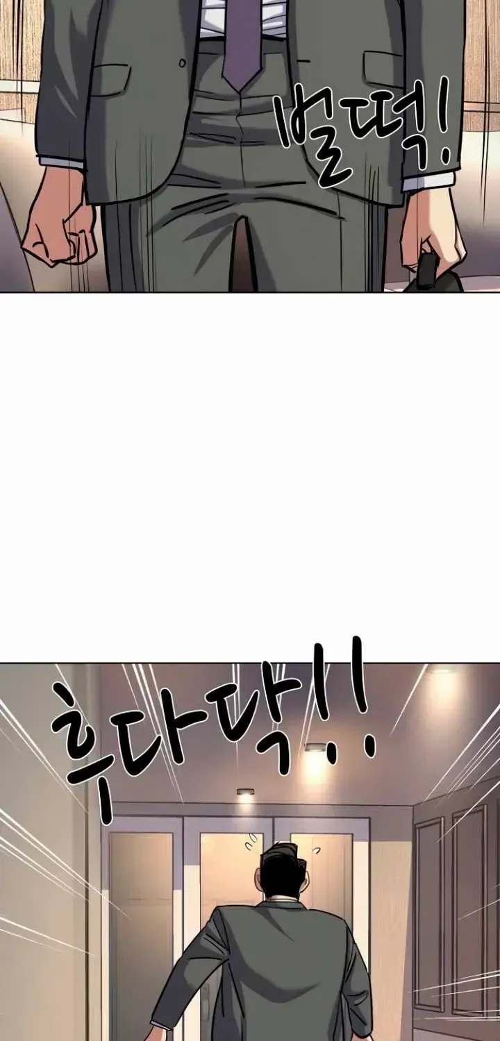Read The Chaebeol’s Youngest Son chapter 158 image 61 on Lezhin