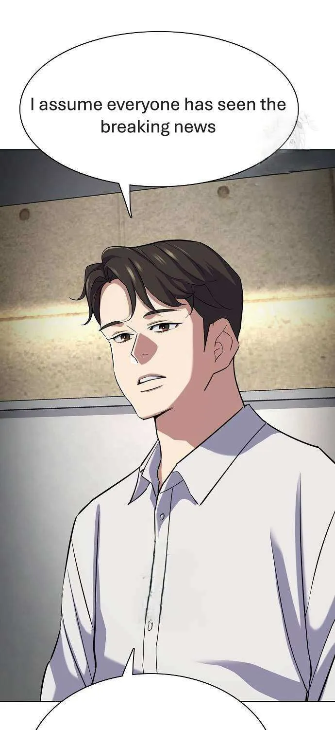Read The Chaebeol’s Youngest Son chapter 160 image 70 on Lezhin