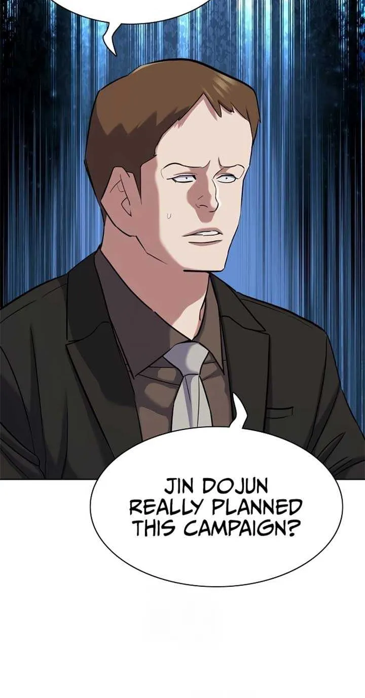 Read The Chaebeol’s Youngest Son chapter 165 image 104 on Lezhin