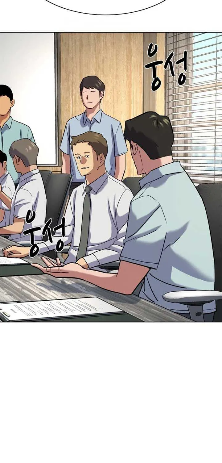 Read The Chaebeol’s Youngest Son chapter 165 image 40 on Lezhin