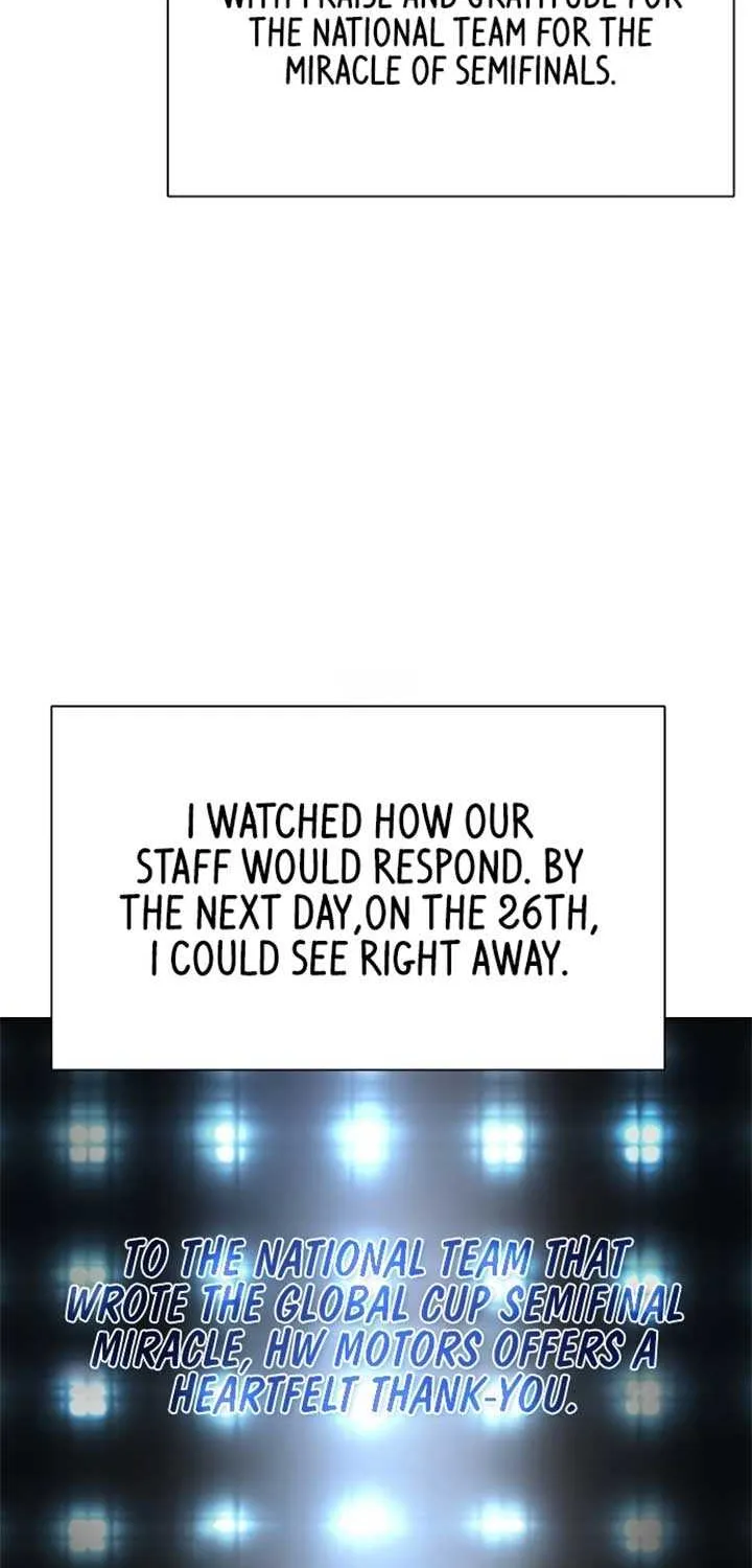 Read The Chaebeol’s Youngest Son chapter 165 image 54 on Lezhin