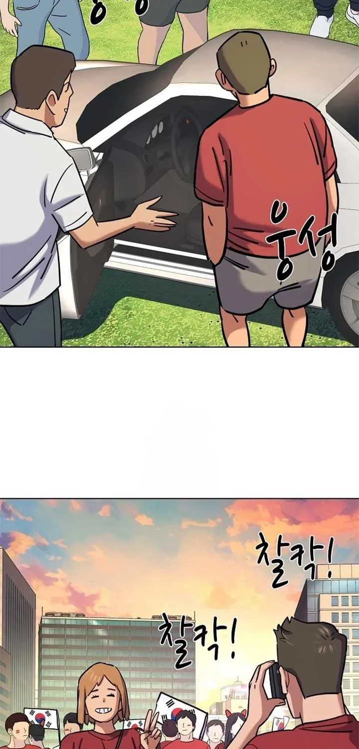 Read The Chaebeol’s Youngest Son chapter 165 image 64 on Lezhin