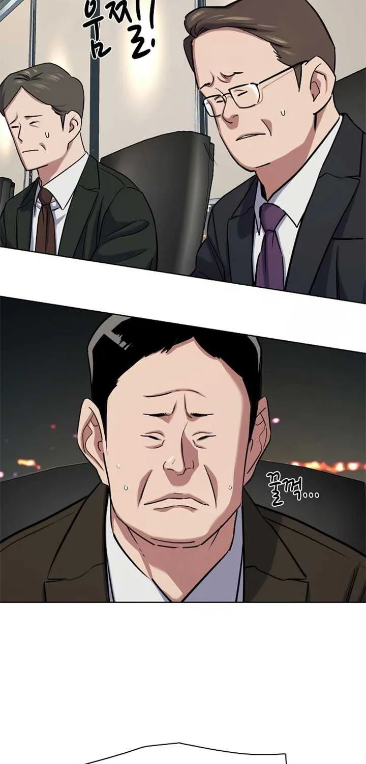 Read The Chaebeol’s Youngest Son chapter 165 image 81 on Lezhin