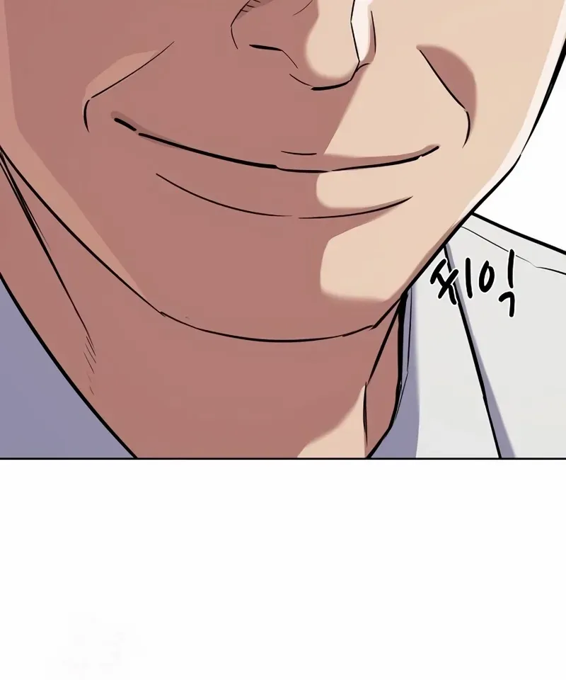 Read The Chaebeol’s Youngest Son chapter 166 image 55 on Lezhin