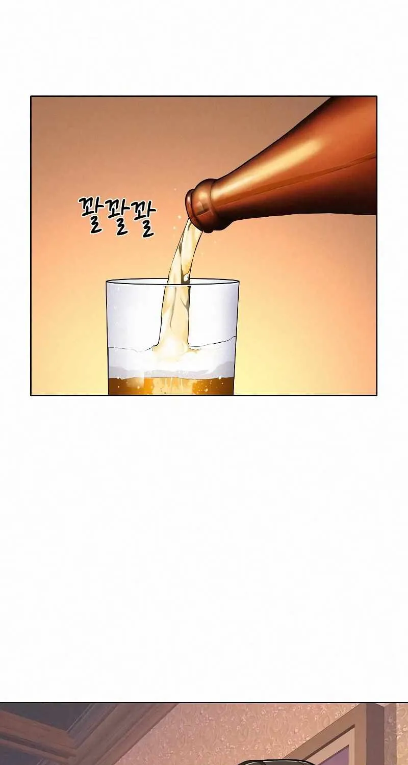 Read The Chaebeol’s Youngest Son chapter 17 image 21 on Lezhin