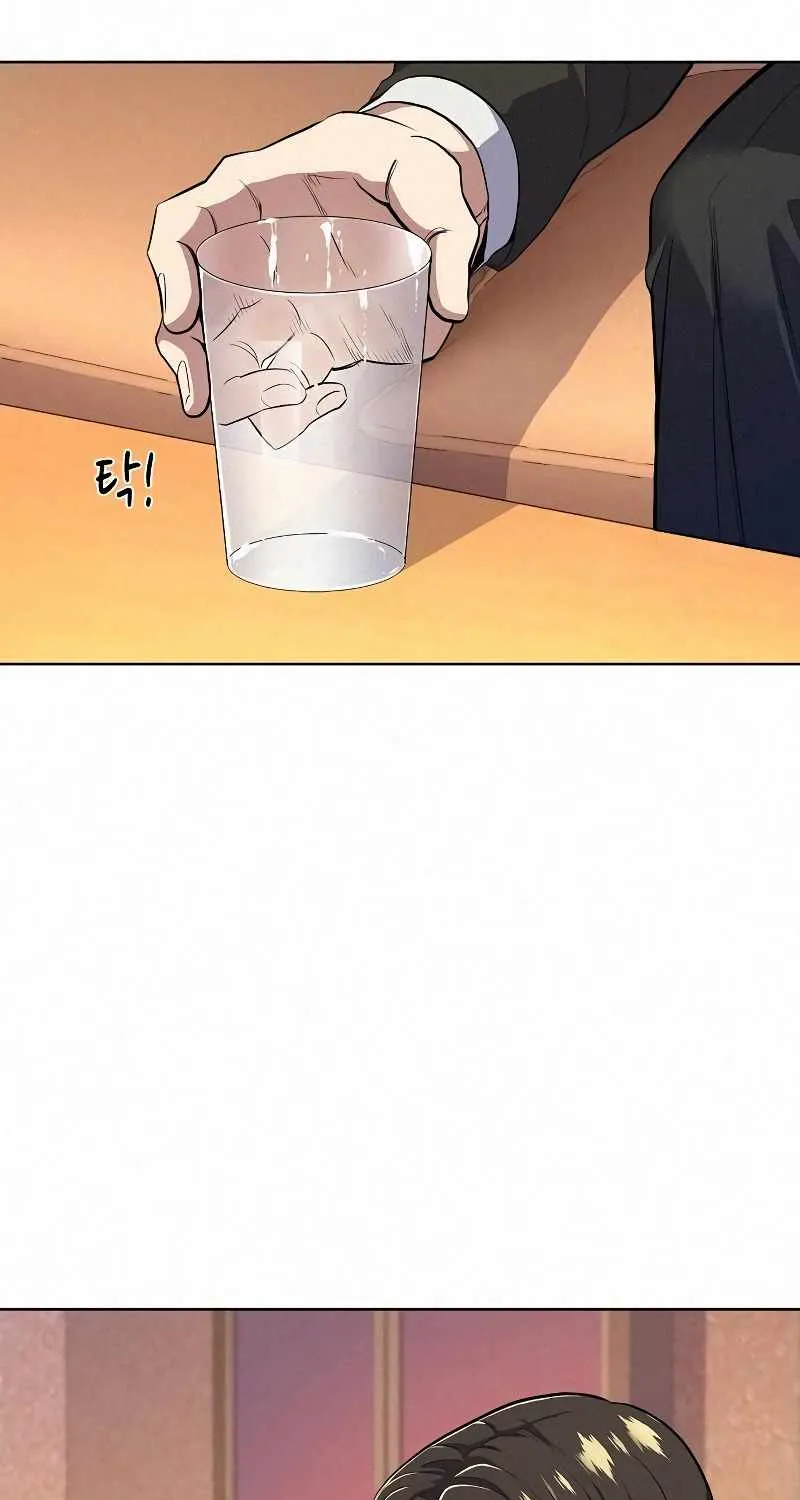 Read The Chaebeol’s Youngest Son chapter 17 image 23 on Lezhin