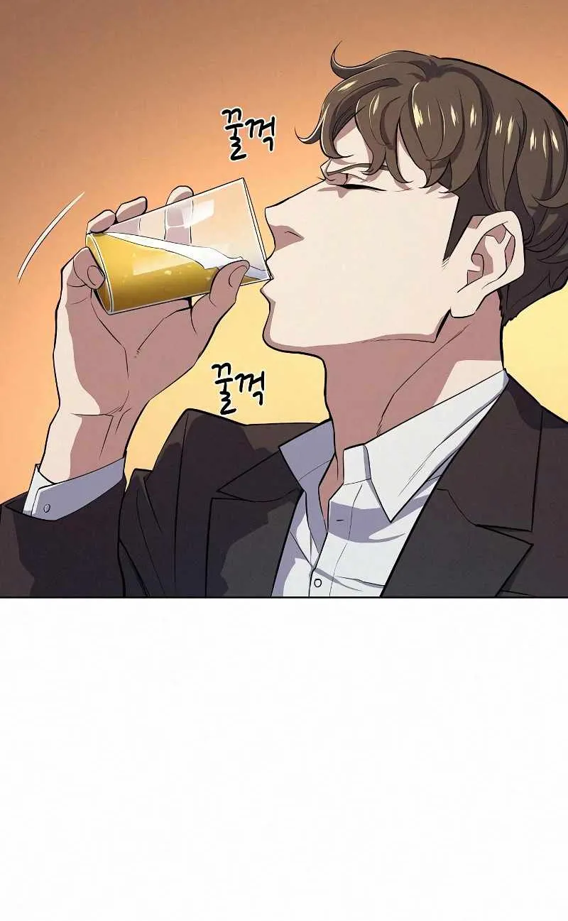 Read The Chaebeol’s Youngest Son chapter 17 image 30 on Lezhin
