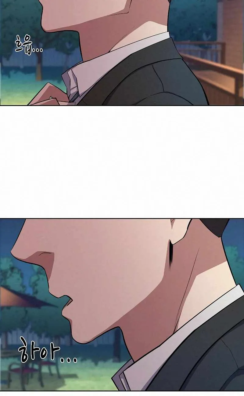 Read The Chaebeol’s Youngest Son chapter 17 image 66 on Lezhin