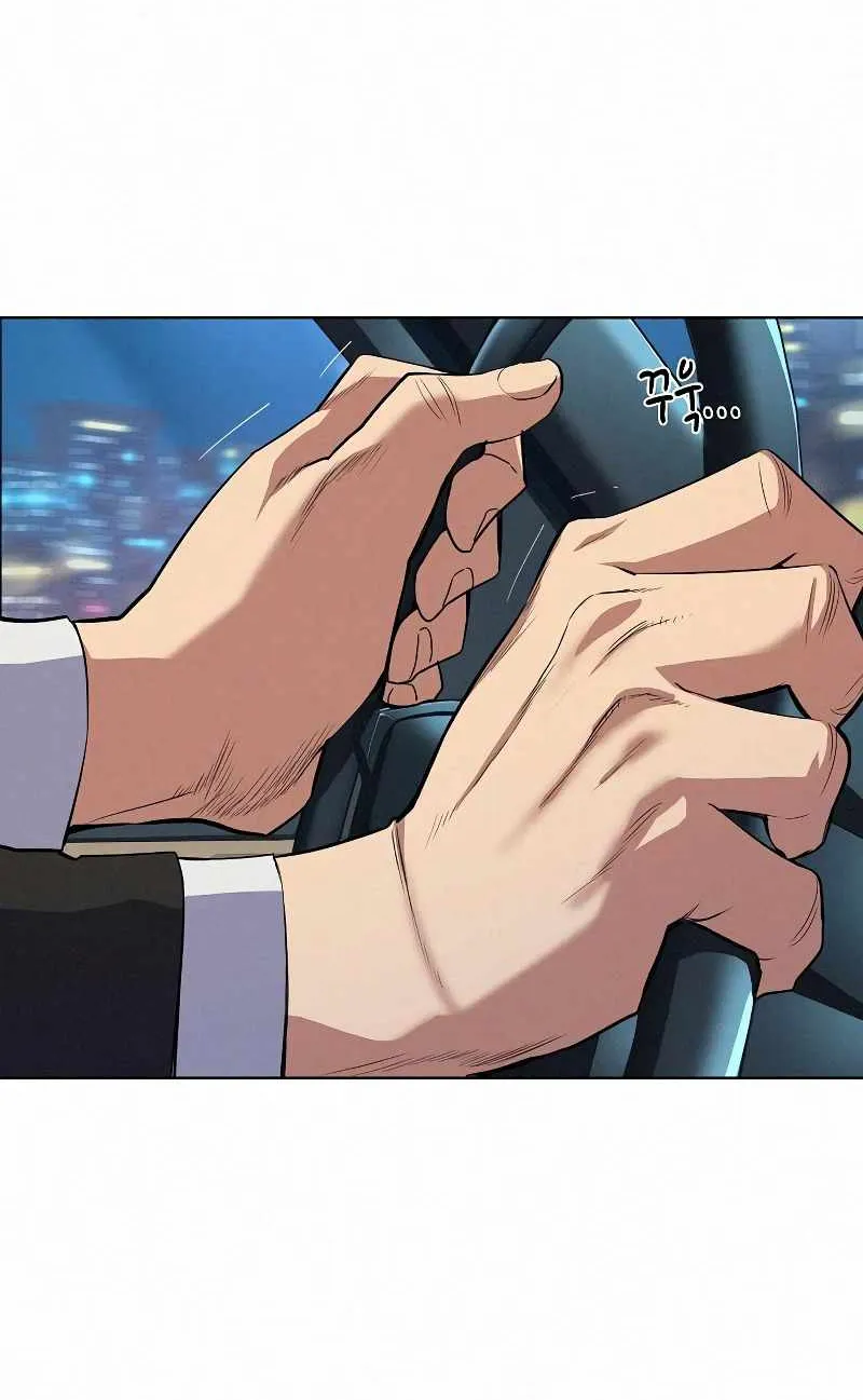 Read The Chaebeol’s Youngest Son chapter 17 image 89 on Lezhin