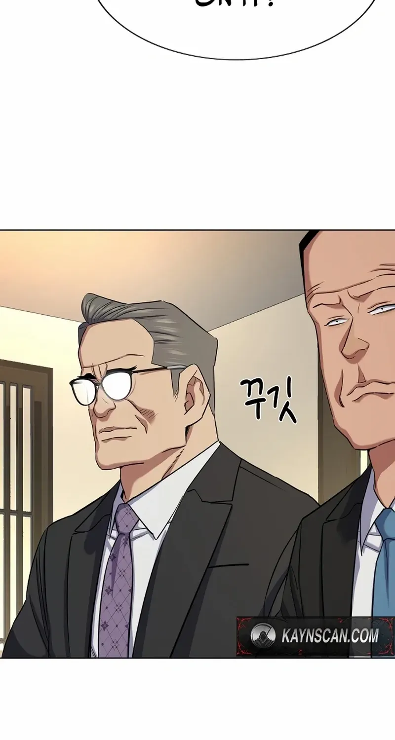Read The Chaebeol’s Youngest Son chapter 173 image 46 on Lezhin