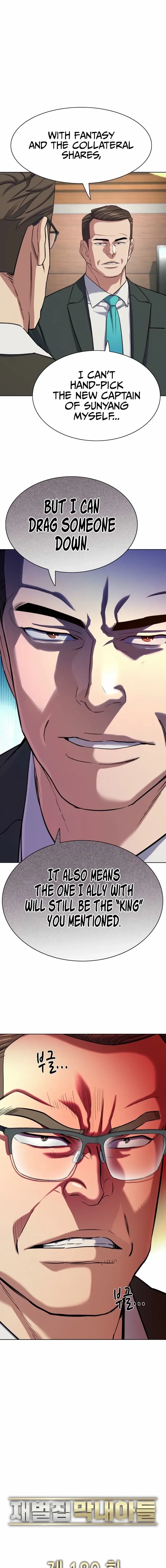 Read The Chaebeol’s Youngest Son chapter 180 image 12 on Lezhin