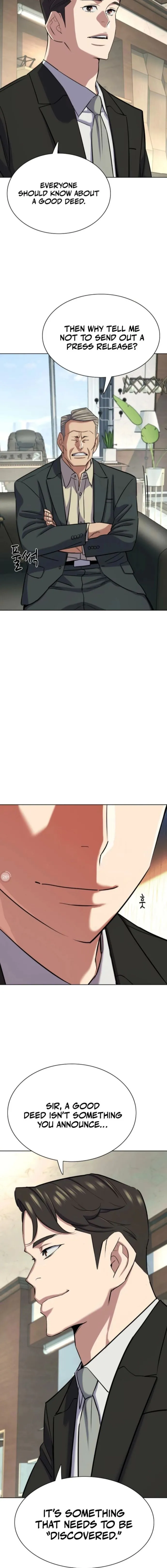 Read The Chaebeol’s Youngest Son chapter 185 image 16 on Lezhin
