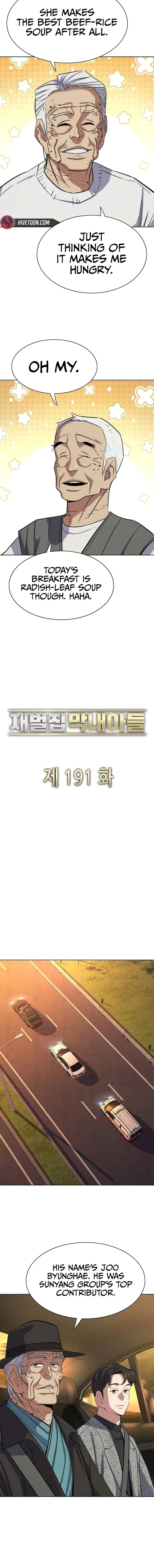 Read The Chaebeol’s Youngest Son chapter 191 image 10 on Lezhin
