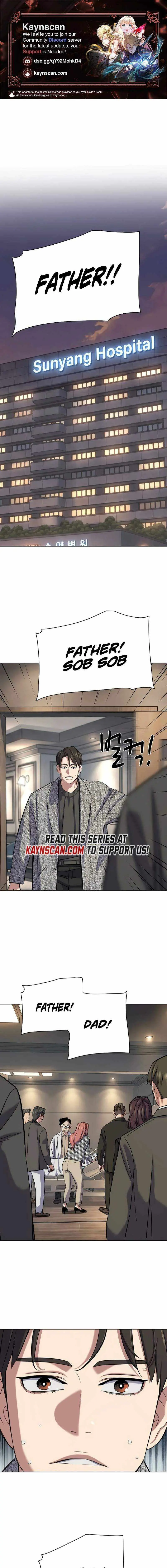 Read The Chaebeol’s Youngest Son chapter 201 image 1 on Lezhin