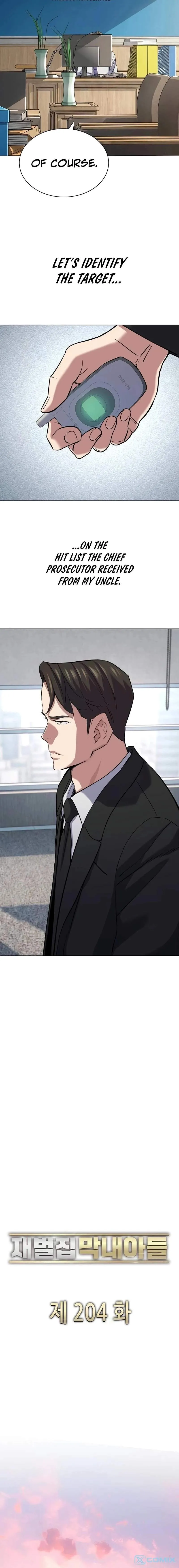 Read The Chaebeol’s Youngest Son chapter 204 image 7 on Lezhin