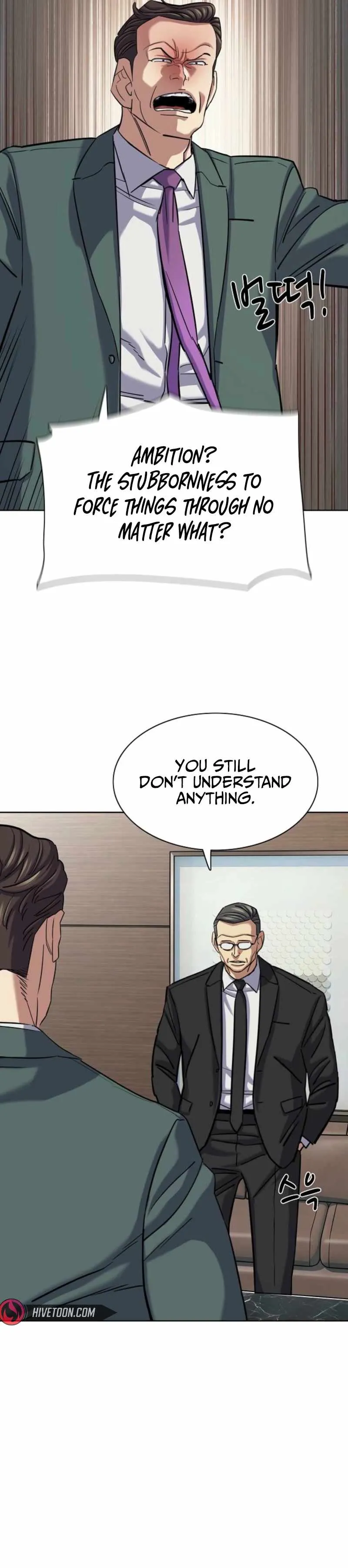 Read The Chaebeol’s Youngest Son chapter 207 image 39 on Lezhin