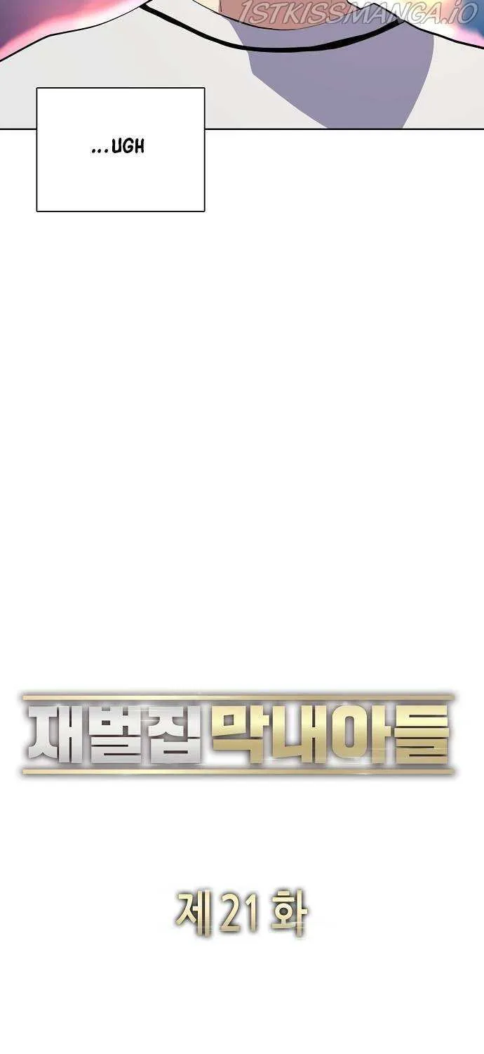 Read The Chaebeol’s Youngest Son chapter 21 image 25 on Lezhin