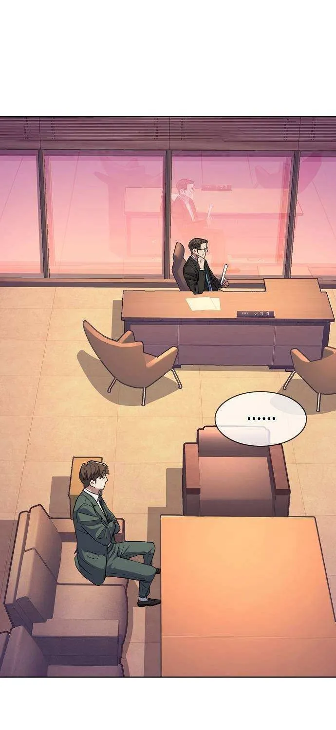 Read The Chaebeol’s Youngest Son chapter 21 image 66 on Lezhin