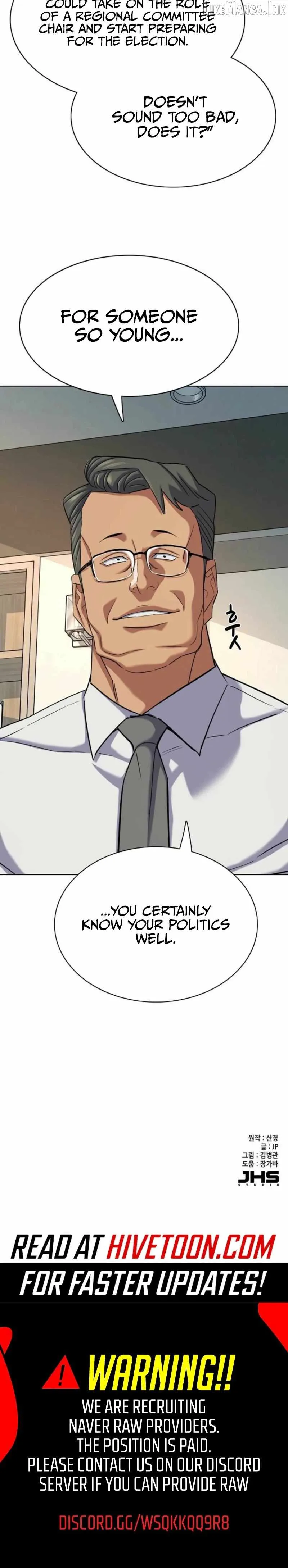 Read The Chaebeol’s Youngest Son chapter 212 image 35 on Lezhin