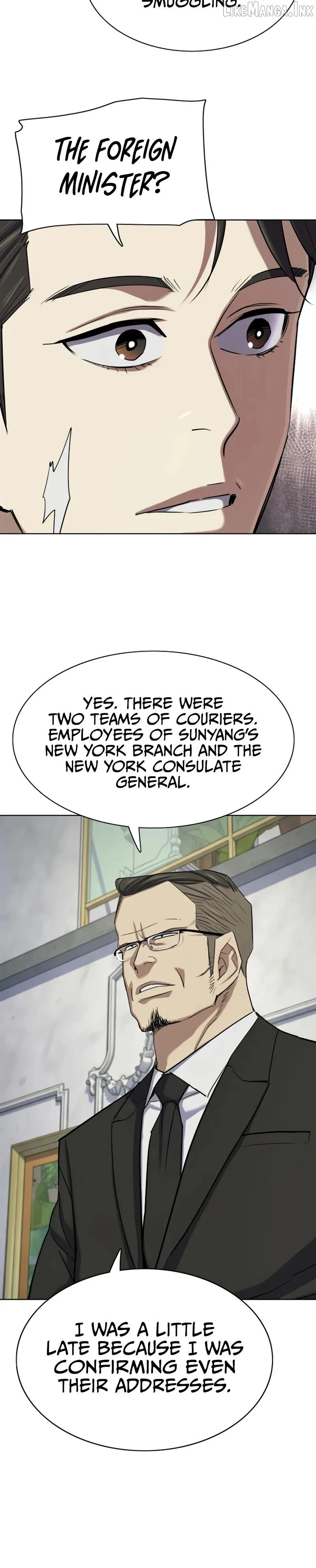 Read The Chaebeol’s Youngest Son chapter 224 image 12 on Lezhin