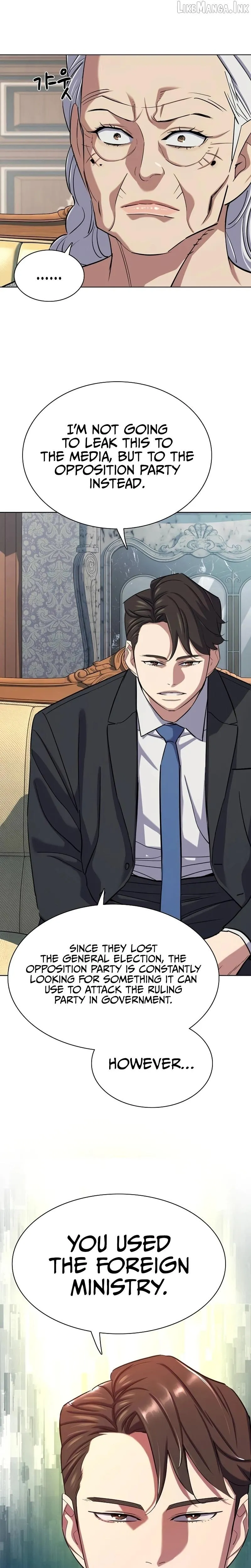 Read The Chaebeol’s Youngest Son chapter 225 image 20 on Lezhin
