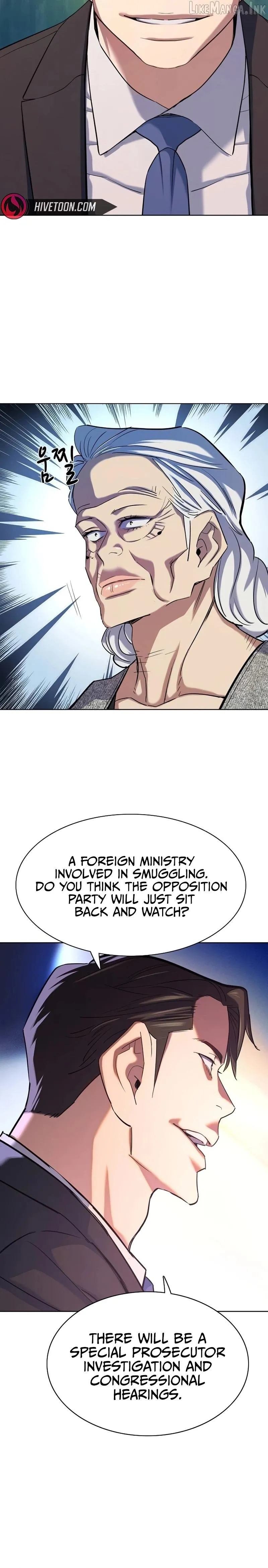 Read The Chaebeol’s Youngest Son chapter 225 image 21 on Lezhin