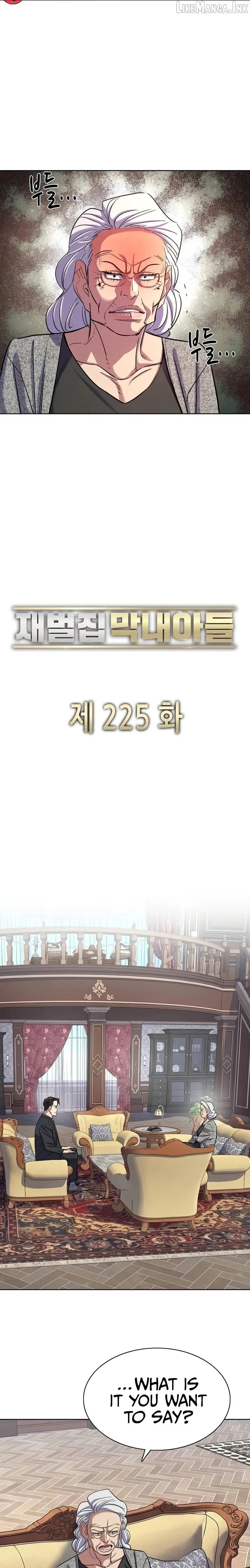 Read The Chaebeol’s Youngest Son chapter 225 image 4 on Lezhin
