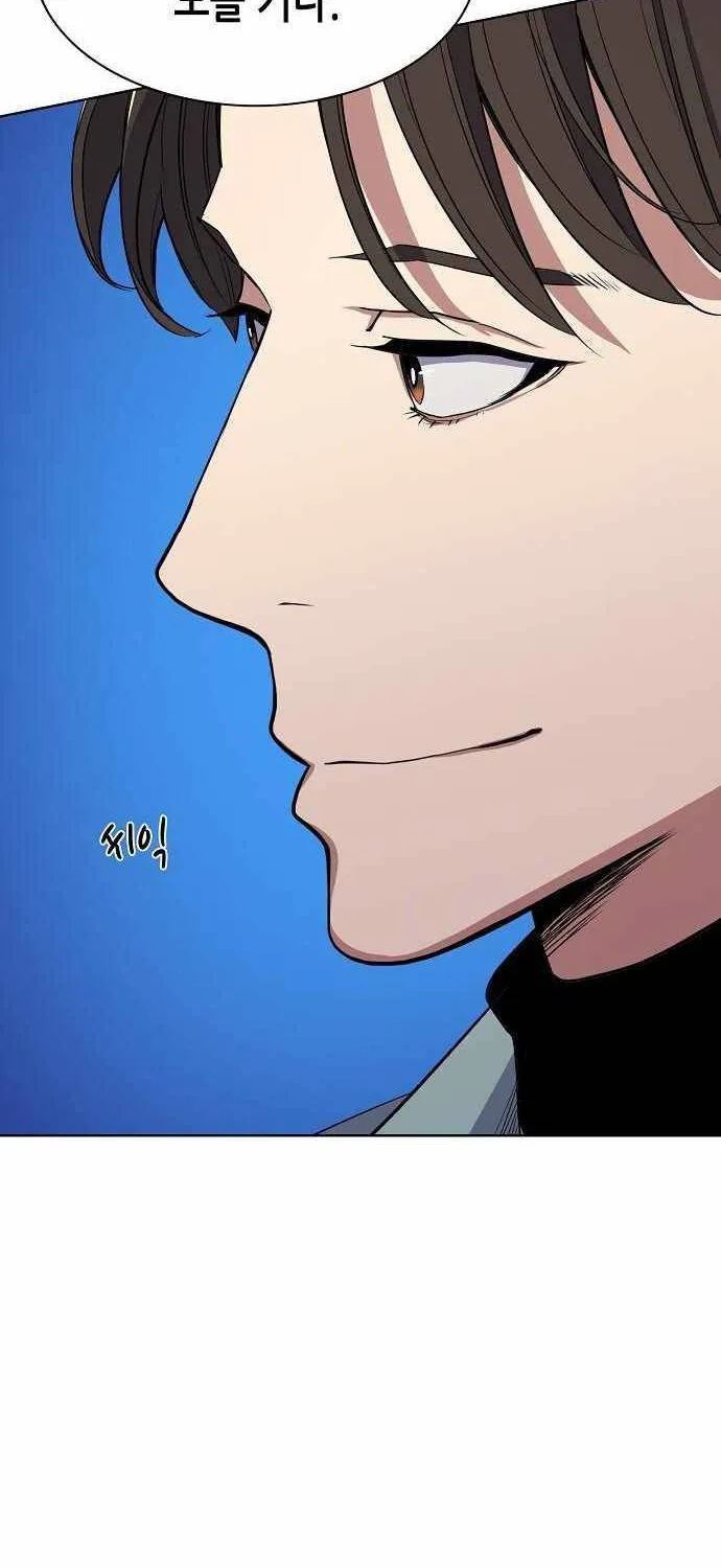 Read The Chaebeol’s Youngest Son chapter 25 image 26 on Lezhin