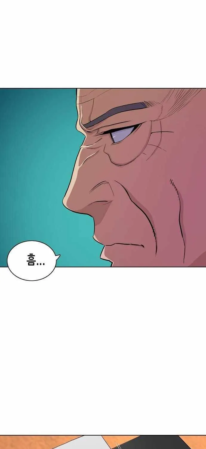 Read The Chaebeol’s Youngest Son chapter 25 image 43 on Lezhin
