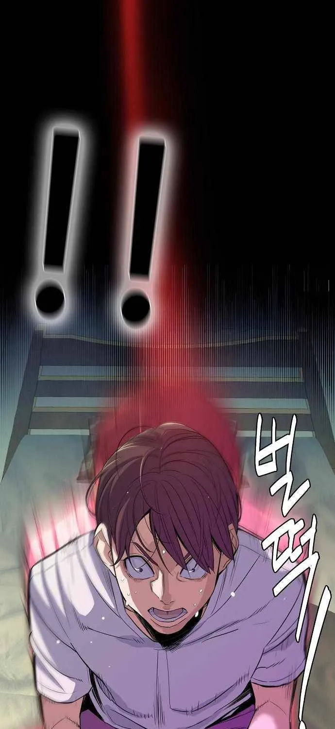 Read The Chaebeol’s Youngest Son chapter 25 image 78 on Lezhin