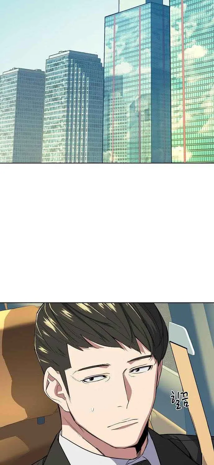 Read The Chaebeol’s Youngest Son chapter 26 image 71 on Lezhin