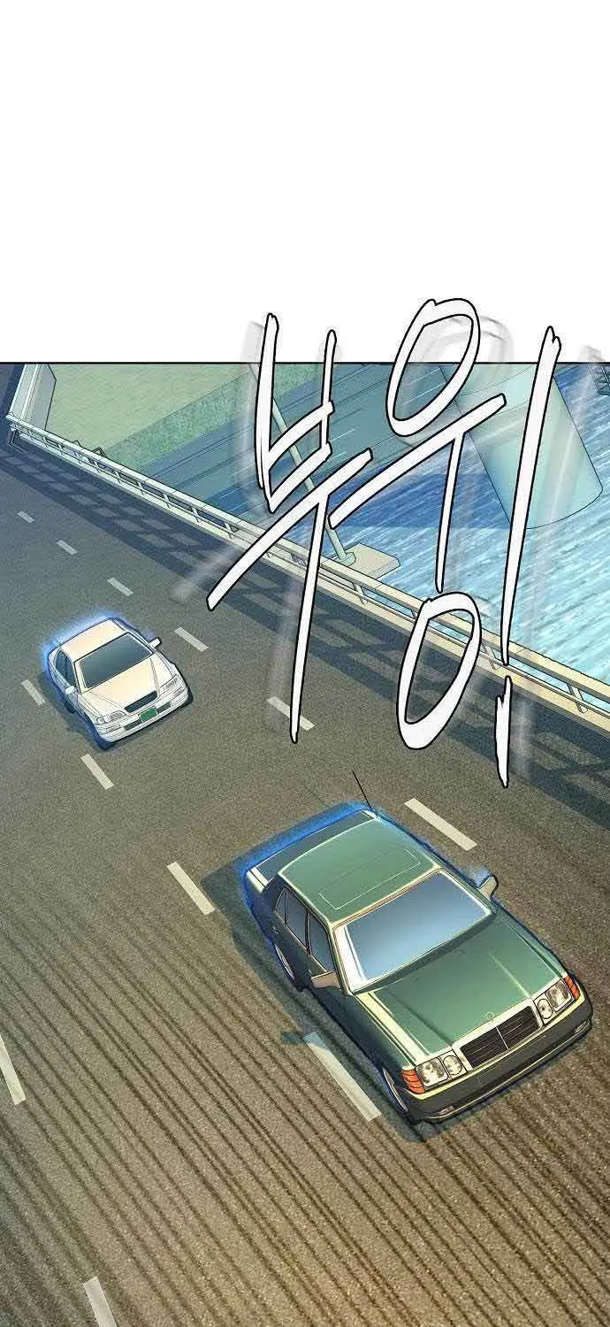 Read The Chaebeol’s Youngest Son chapter 26 image 88 on Lezhin