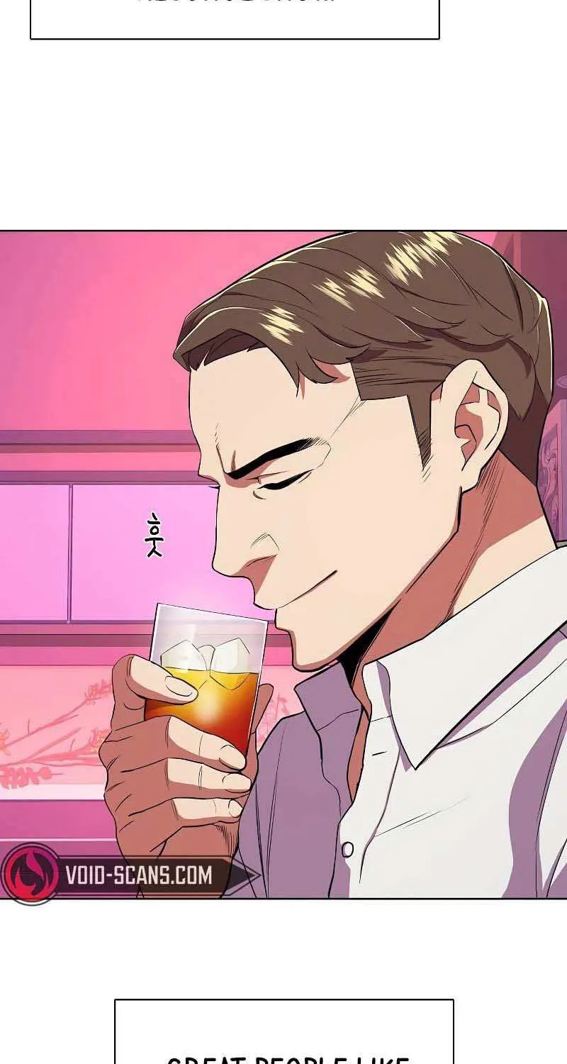 Read The Chaebeol’s Youngest Son chapter 31 image 5 on Lezhin