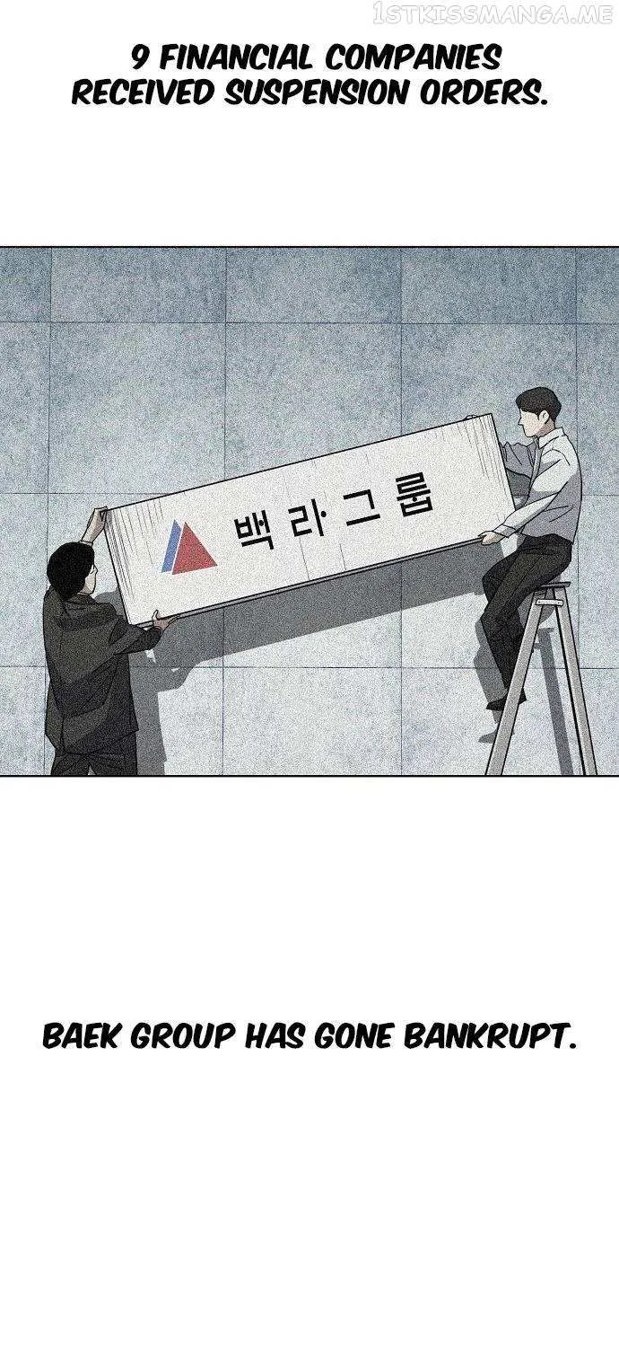 Read The Chaebeol’s Youngest Son chapter 40 image 43 on Lezhin