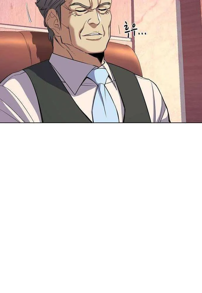 Read The Chaebeol’s Youngest Son chapter 40 image 63 on Lezhin