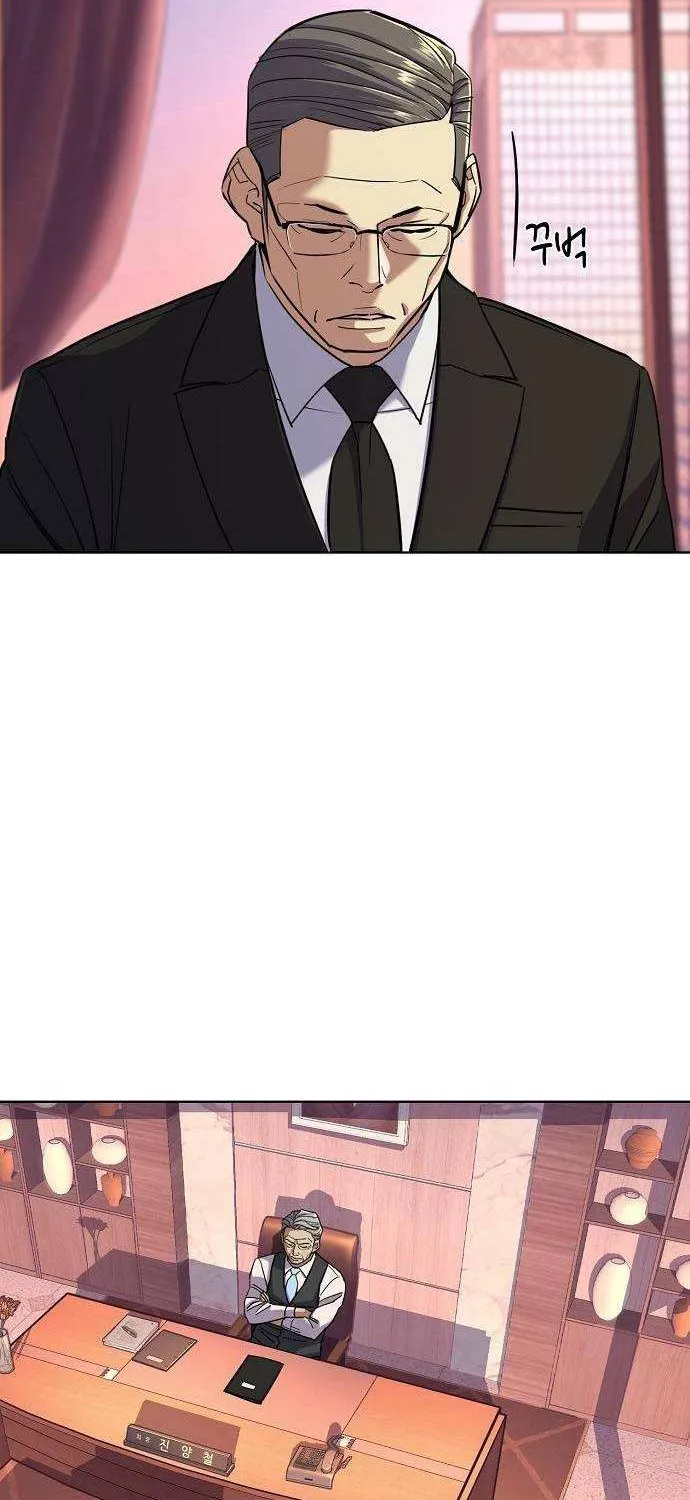 Read The Chaebeol’s Youngest Son chapter 40 image 67 on Lezhin