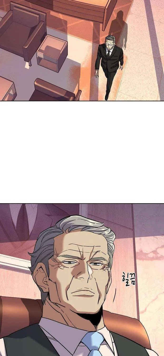 Read The Chaebeol’s Youngest Son chapter 40 image 68 on Lezhin
