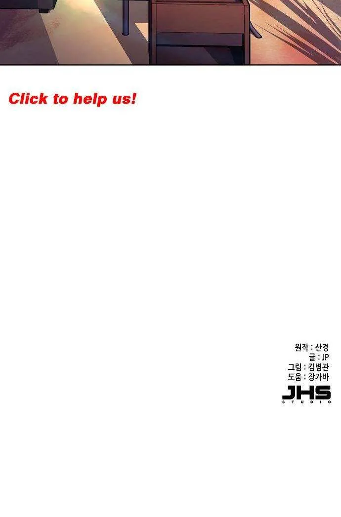 Read The Chaebeol’s Youngest Son chapter 40 image 89 on Lezhin