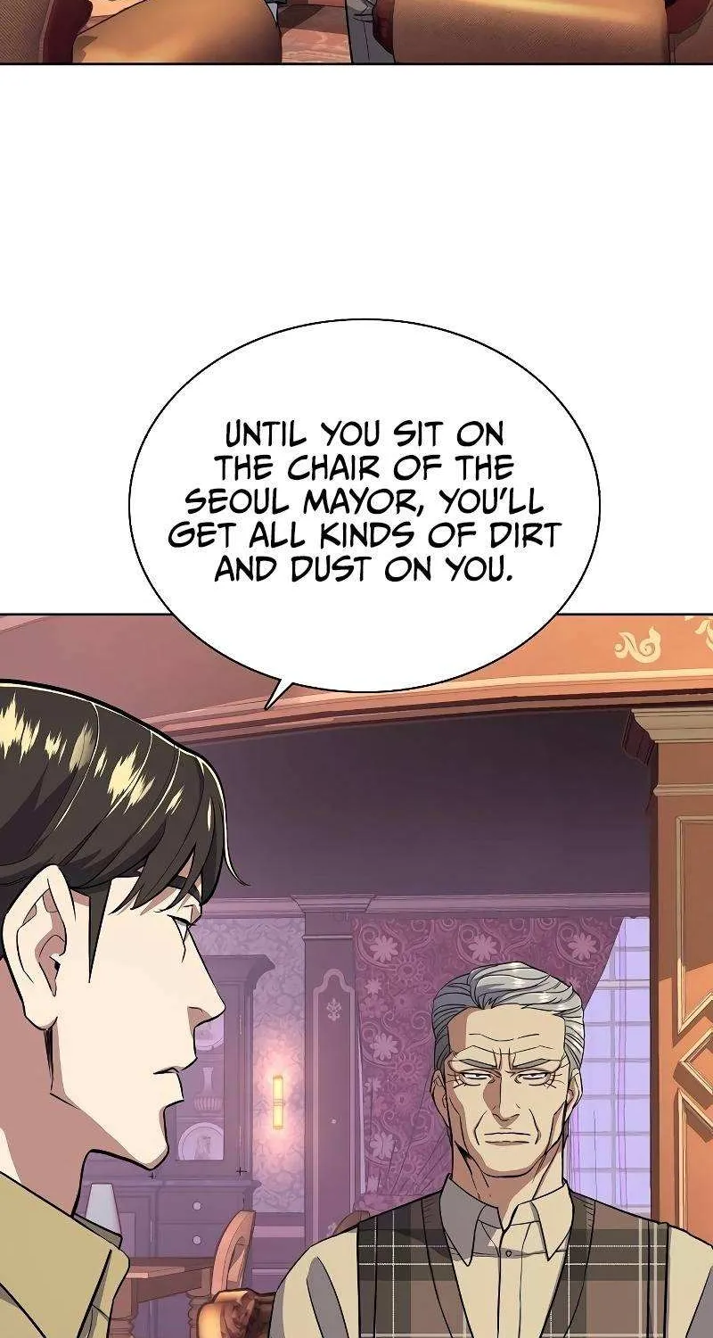 Read The Chaebeol’s Youngest Son chapter 42 image 14 on Lezhin