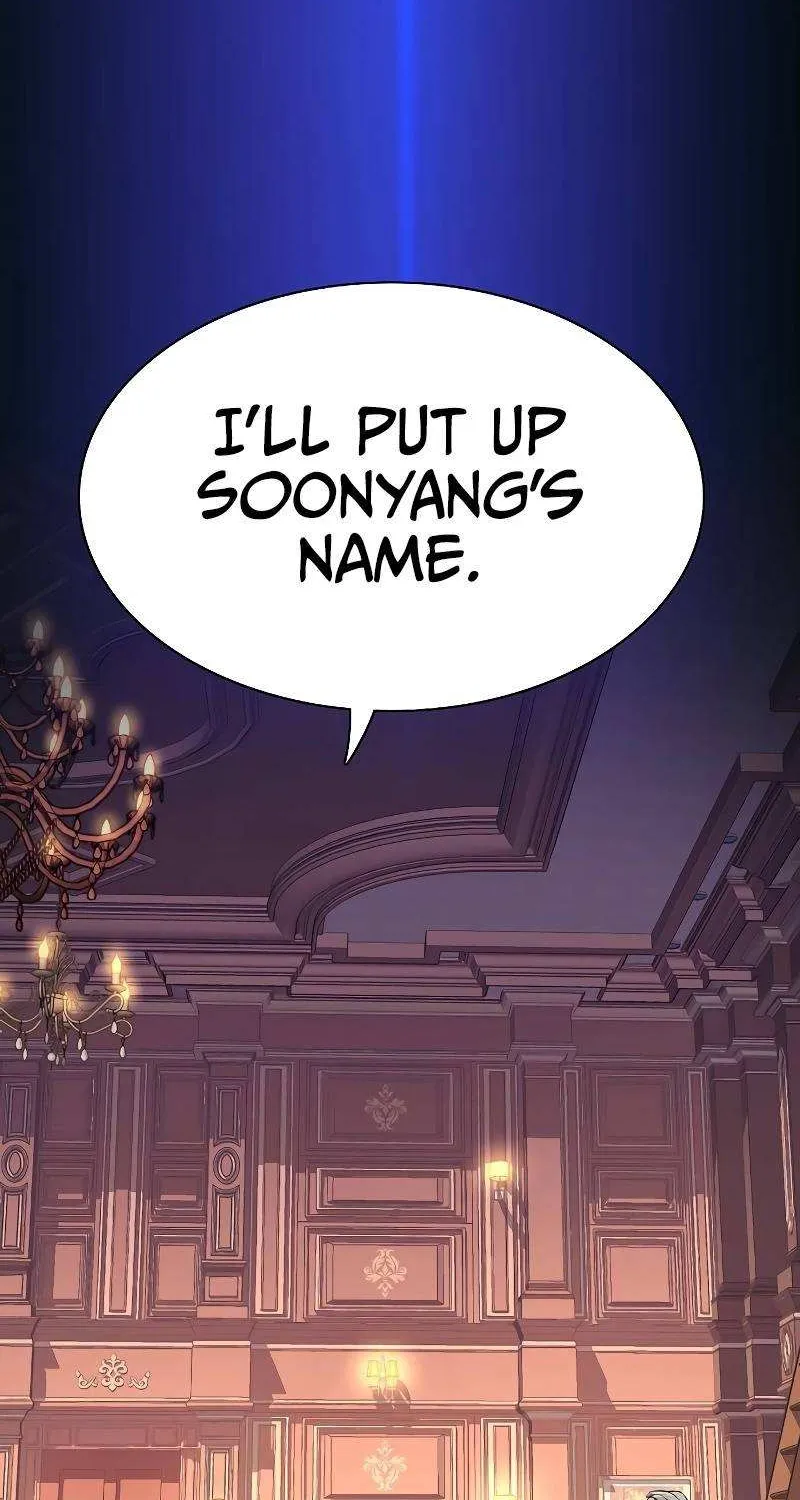 Read The Chaebeol’s Youngest Son chapter 42 image 55 on Lezhin