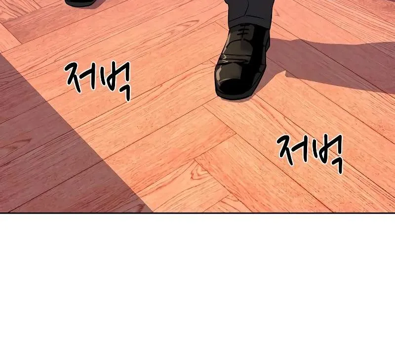 Read The Chaebeol’s Youngest Son chapter 45 image 70 on Lezhin