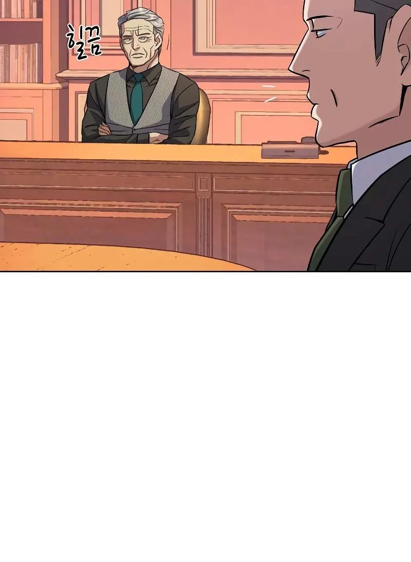 Read The Chaebeol’s Youngest Son chapter 45 image 78 on Lezhin