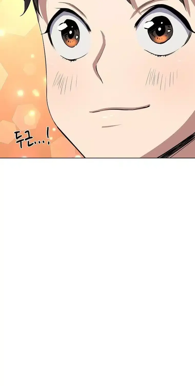 Read The Chaebeol’s Youngest Son chapter 5 image 106 on Lezhin
