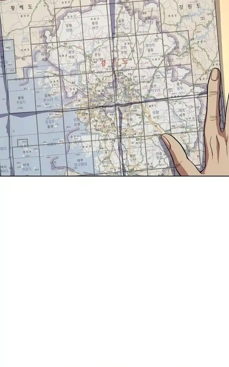 Read The Chaebeol’s Youngest Son chapter 5 image 109 on Lezhin
